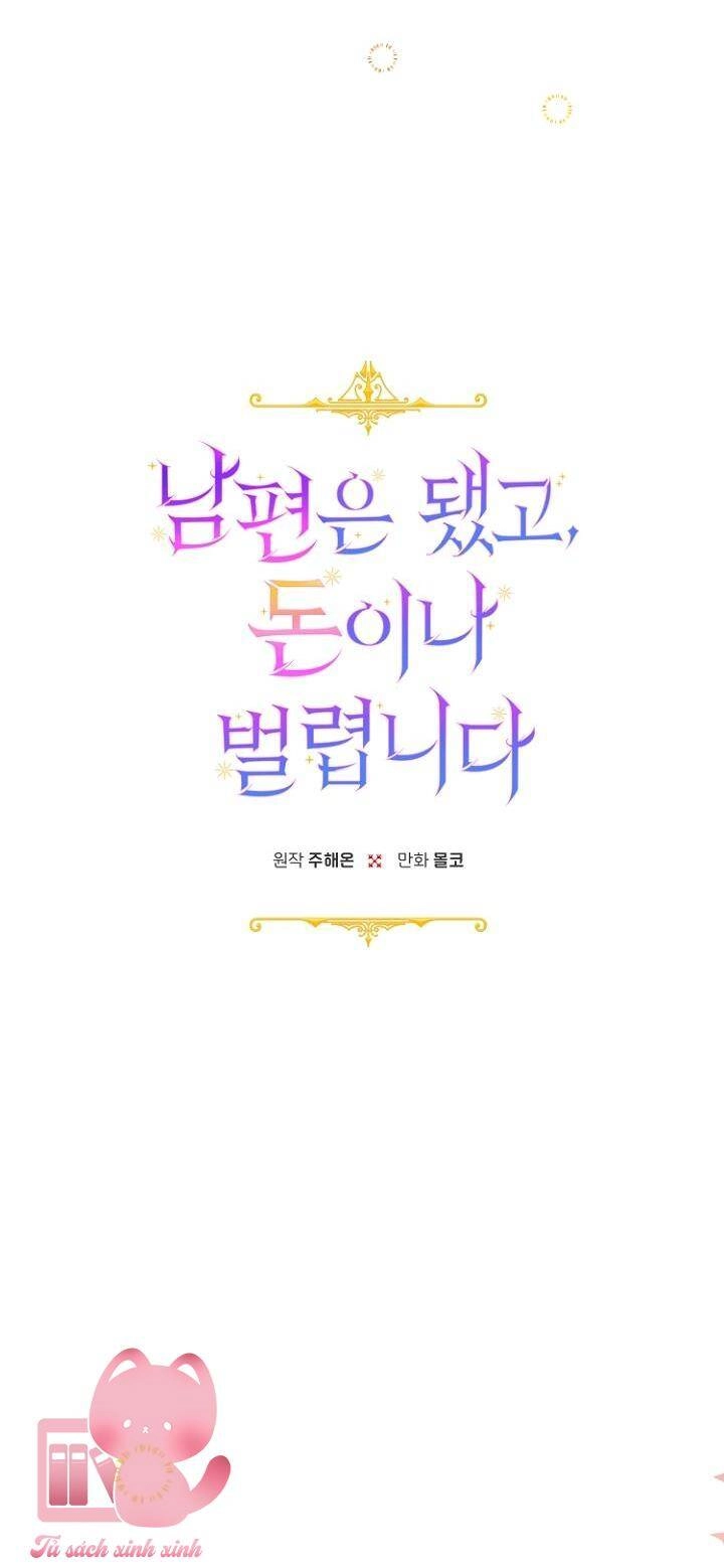 Tiền Là Tất Cả Chồng Là Phù Du Chapter 35 - 17