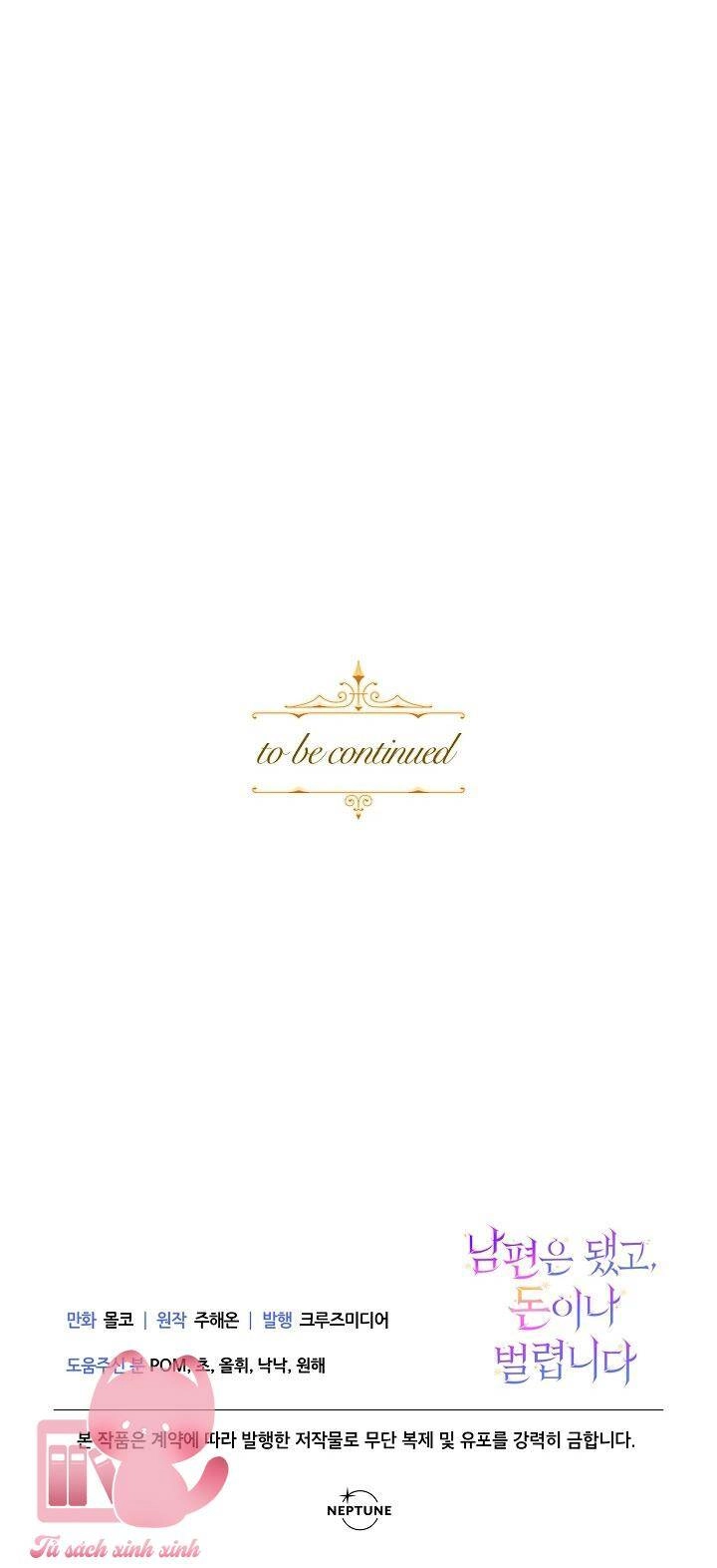 Tiền Là Tất Cả Chồng Là Phù Du Chapter 41 - 67