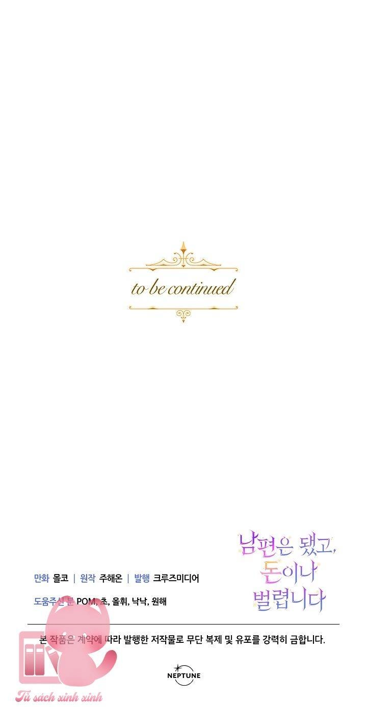 Tiền Là Tất Cả Chồng Là Phù Du Chapter 42 - 55