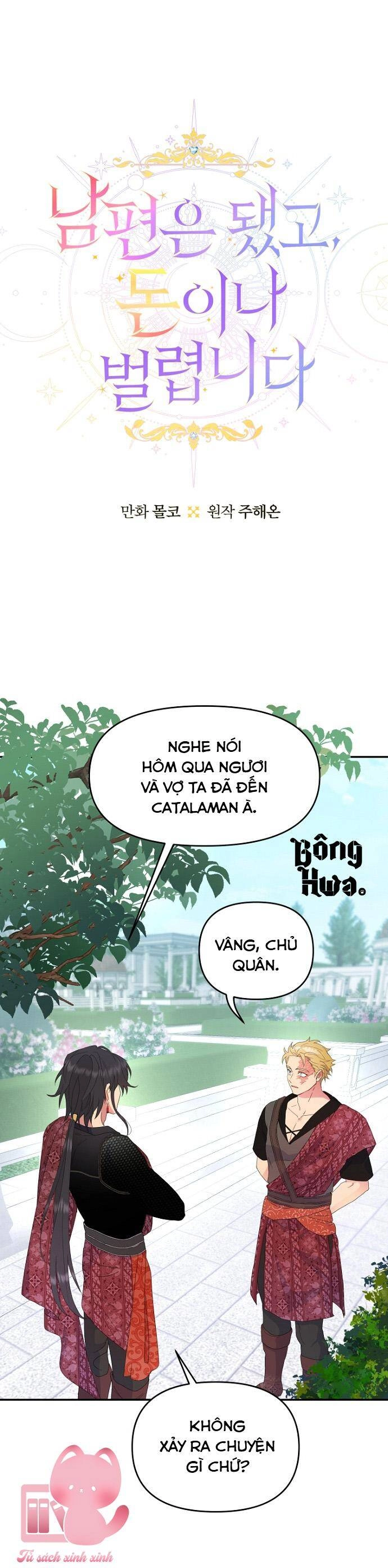 Tiền Là Tất Cả Chồng Là Phù Du Chapter 47 - 2