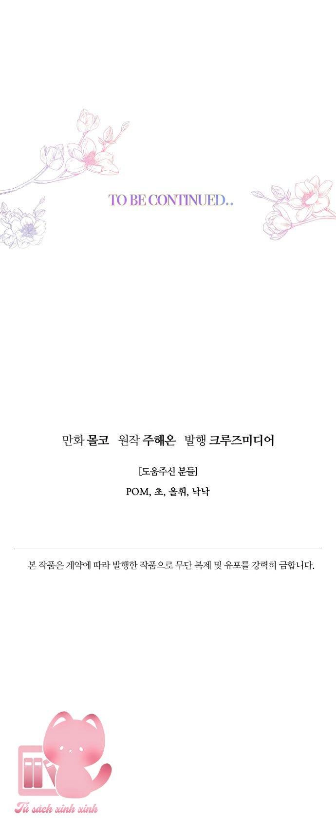 Tiền Là Tất Cả Chồng Là Phù Du Chapter 47 - 45