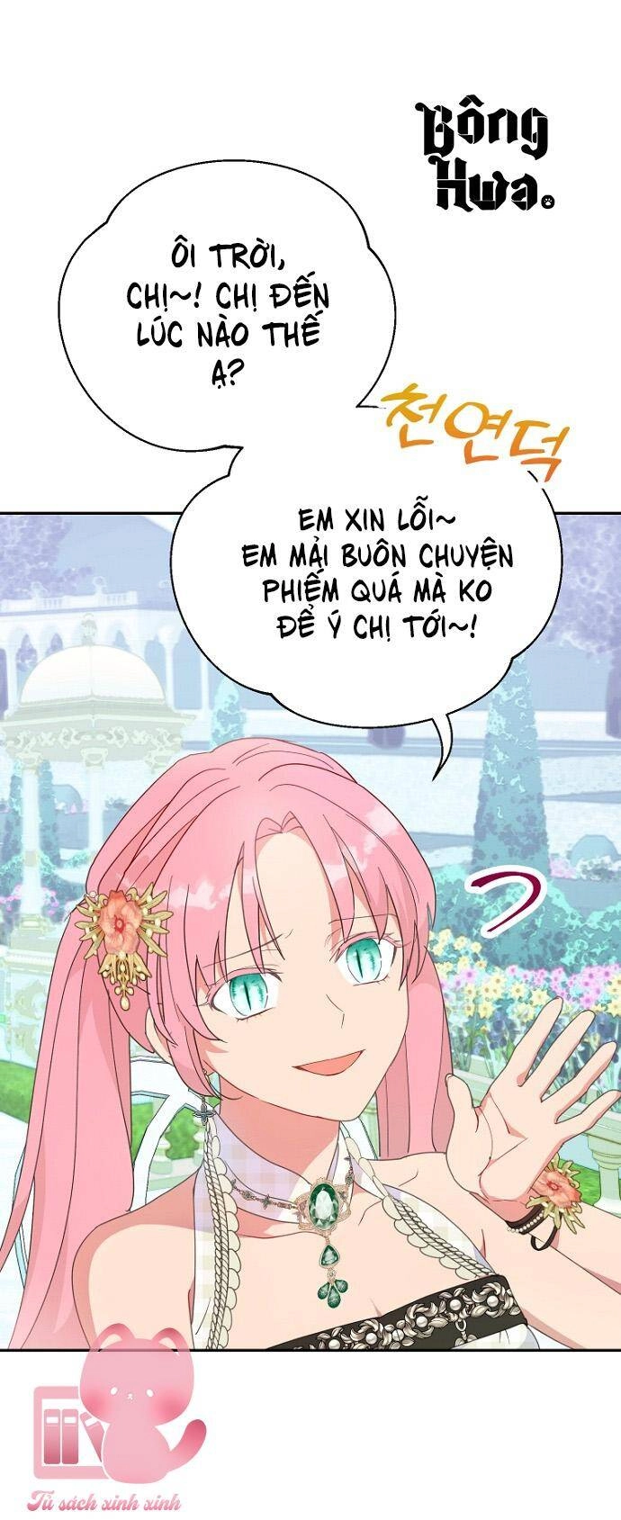 Tiền Là Tất Cả Chồng Là Phù Du Chapter 48 - 21