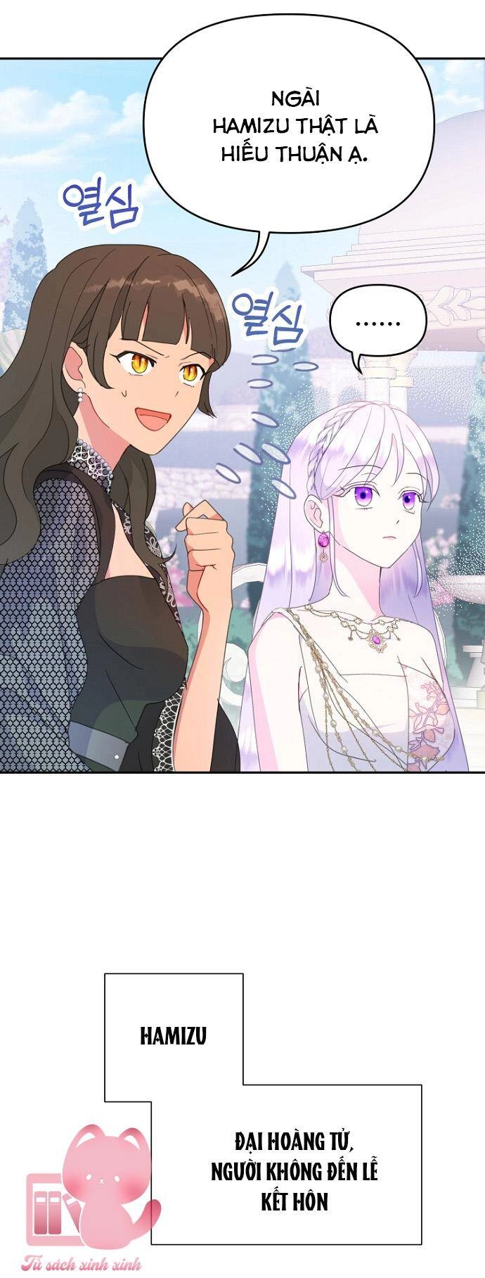 Tiền Là Tất Cả Chồng Là Phù Du Chapter 48 - 31