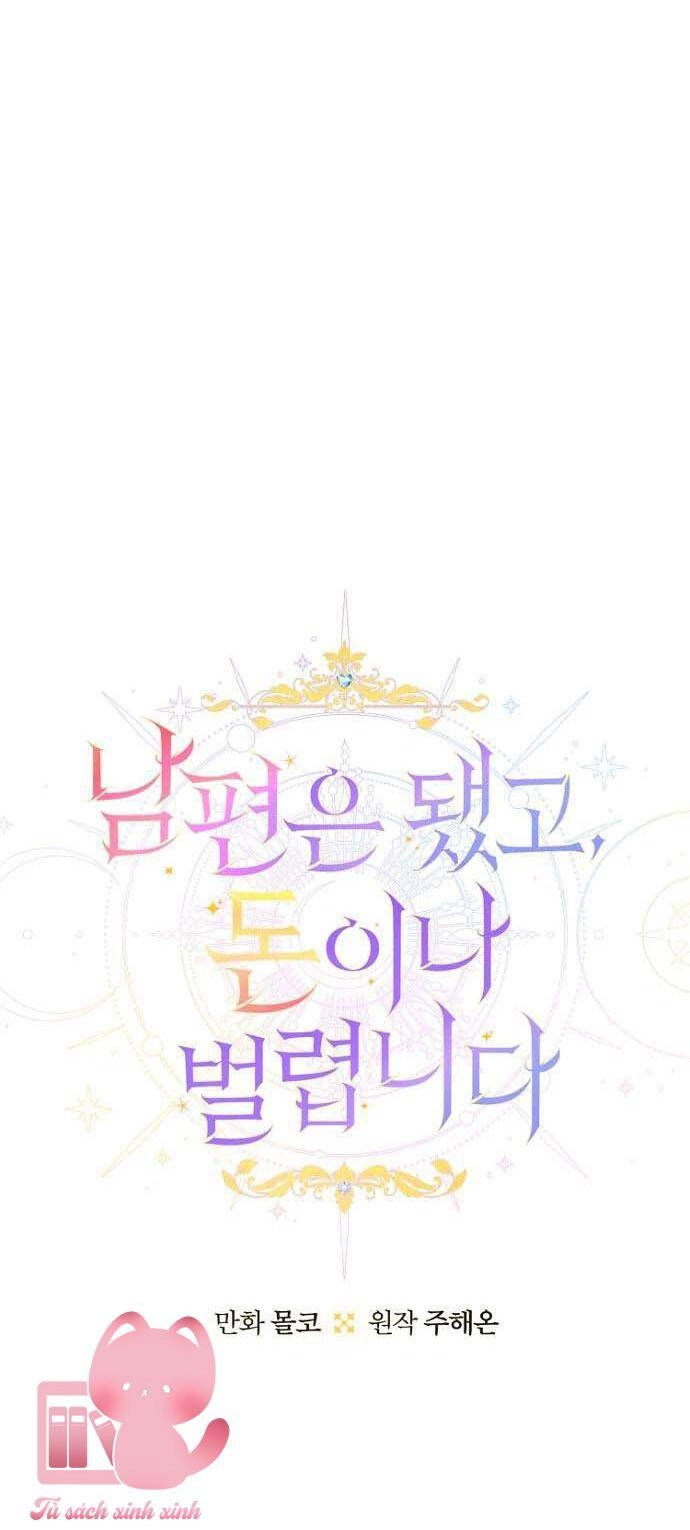 Tiền Là Tất Cả Chồng Là Phù Du Chapter 49 - 31