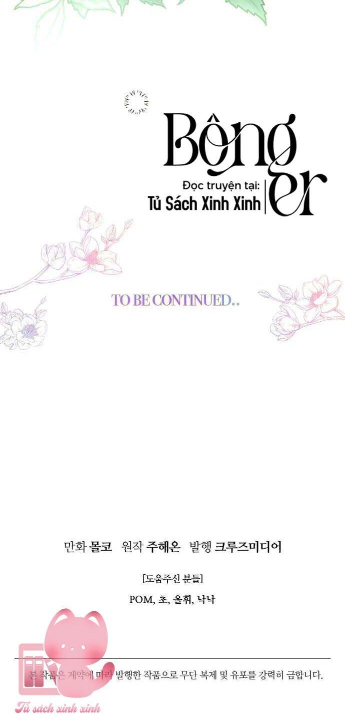 Tiền Là Tất Cả Chồng Là Phù Du Chapter 49 - 82