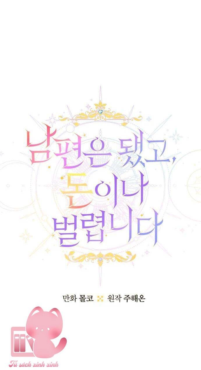 Tiền Là Tất Cả Chồng Là Phù Du Chapter 55 - 18