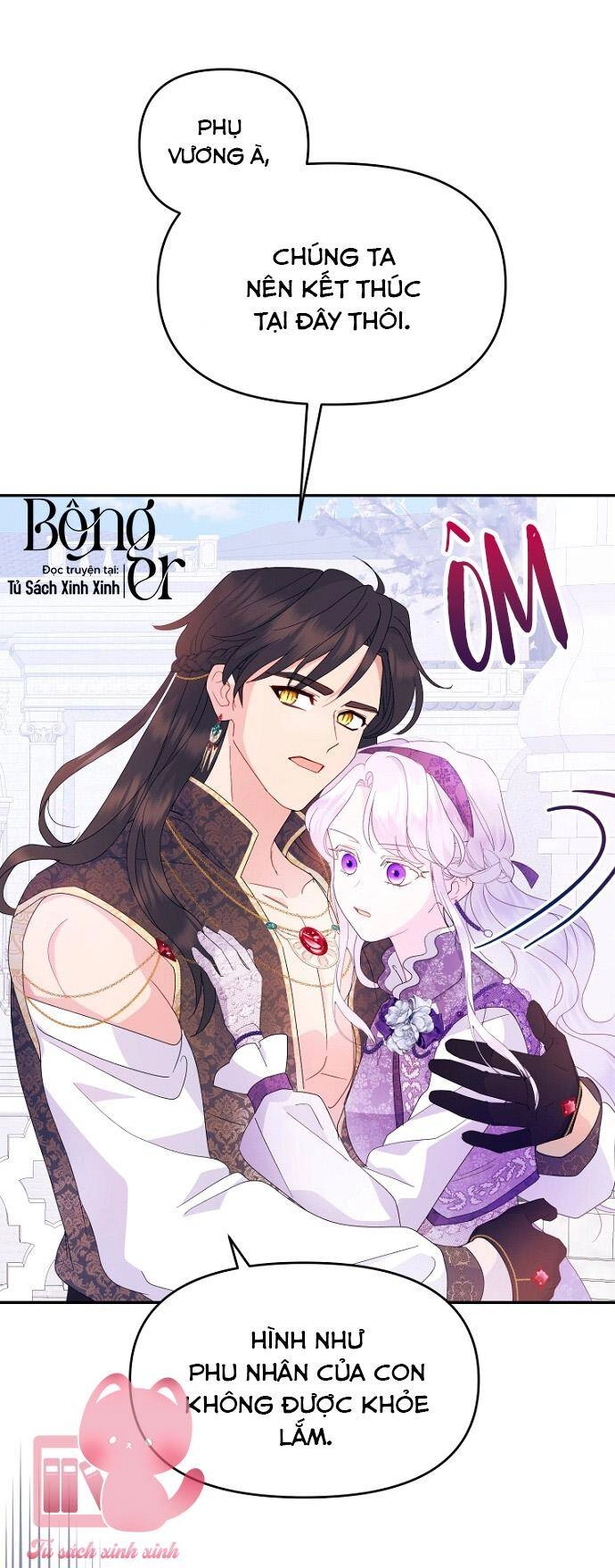 Tiền Là Tất Cả Chồng Là Phù Du Chapter 62 - 3