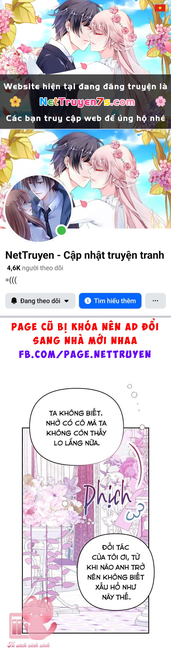 Tiền Là Tất Cả Chồng Là Phù Du Chapter  67 - 1