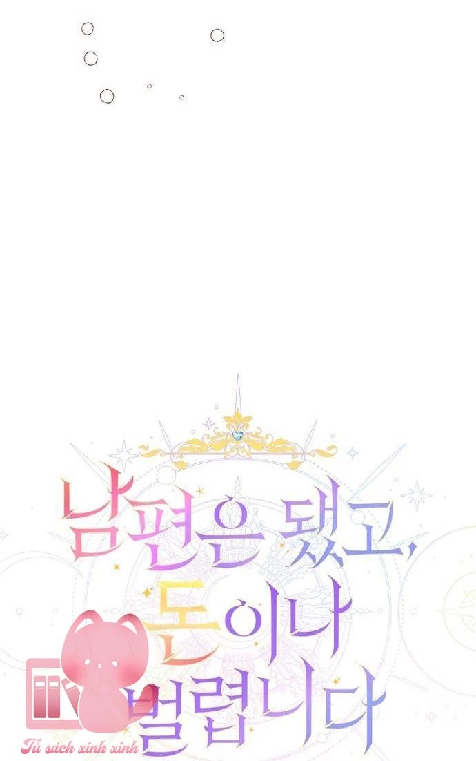 Tiền Là Tất Cả Chồng Là Phù Du Chapter  67 - 15