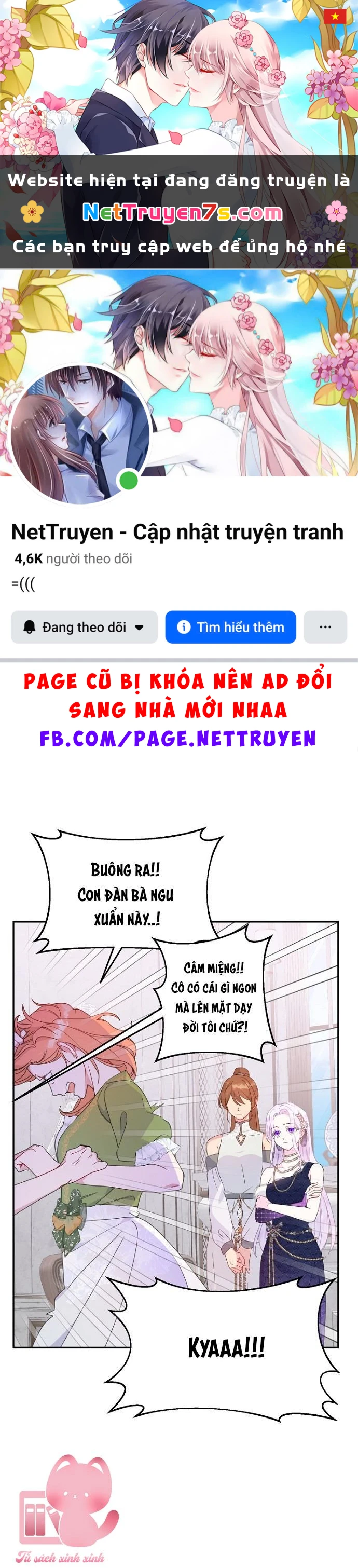 Tiền Là Tất Cả Chồng Là Phù Du Chapter  69 - 1