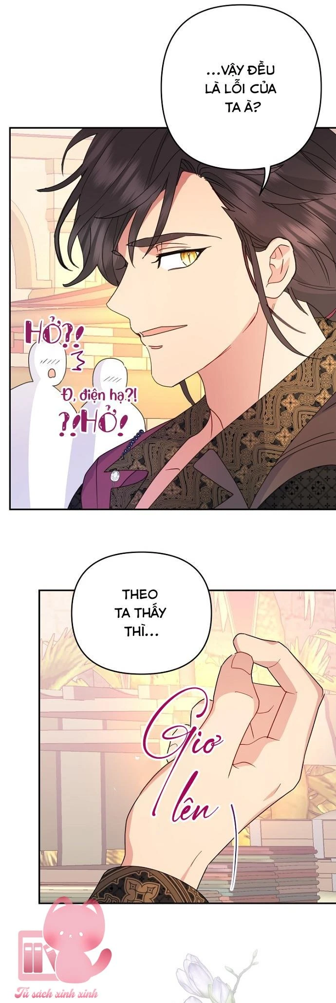 Tiền Là Tất Cả Chồng Là Phù Du Chapter  69 - 40