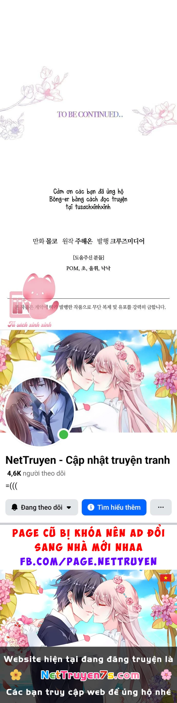 Tiền Là Tất Cả Chồng Là Phù Du Chapter  69 - 52