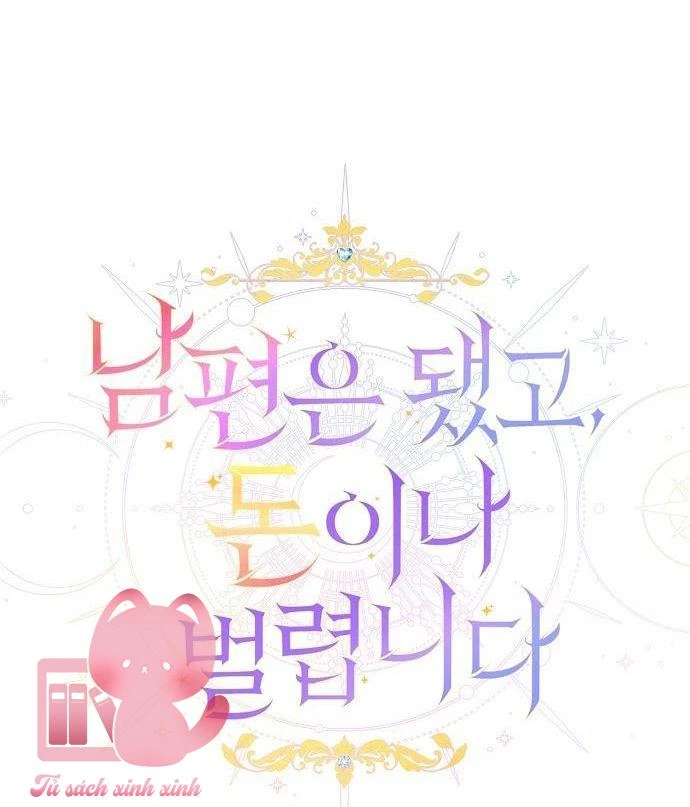 Tiền Là Tất Cả Chồng Là Phù Du Chapter  70 - 11