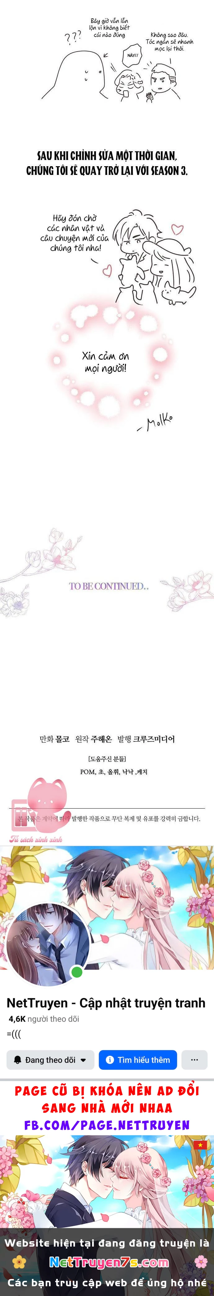 Tiền Là Tất Cả Chồng Là Phù Du Chapter  70 - 62