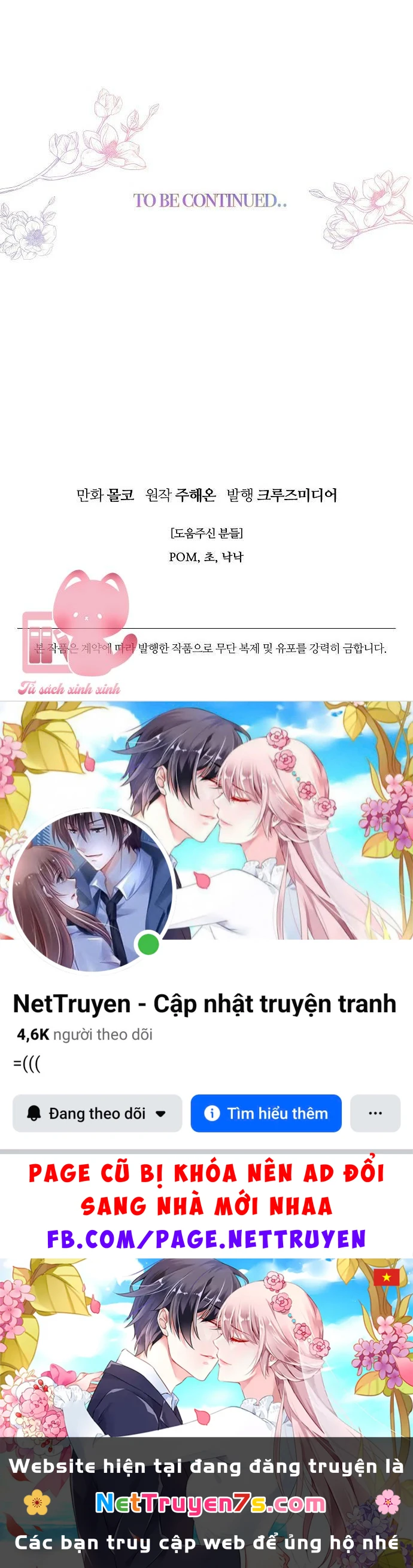 Tiền Là Tất Cả Chồng Là Phù Du Chapter  71 - 61