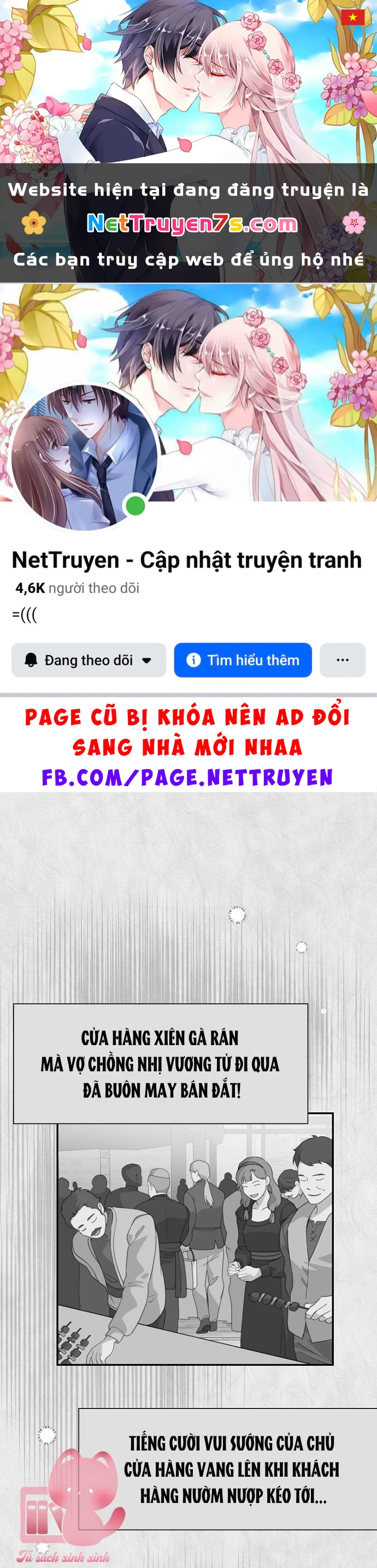 Tiền Là Tất Cả Chồng Là Phù Du Chapter  72 - 1