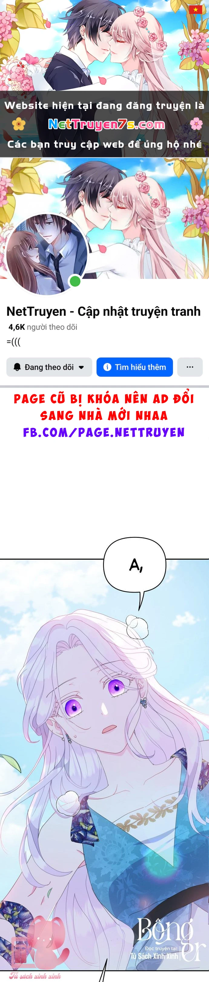 Tiền Là Tất Cả Chồng Là Phù Du Chapter  73 - 1