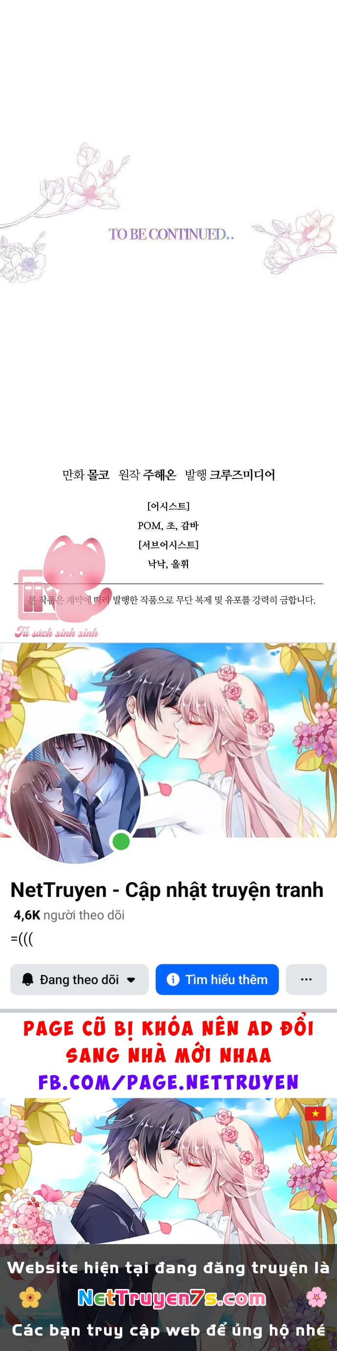 Tiền Là Tất Cả Chồng Là Phù Du Chapter  73 - 58