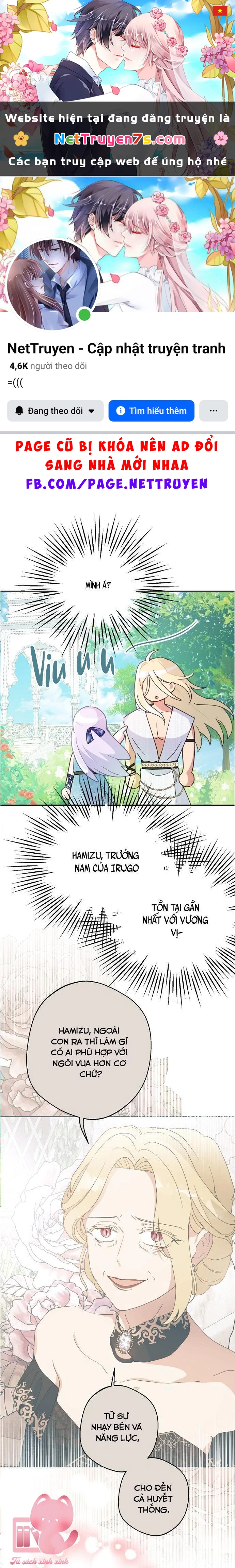 Tiền Là Tất Cả Chồng Là Phù Du Chapter  74 - 1