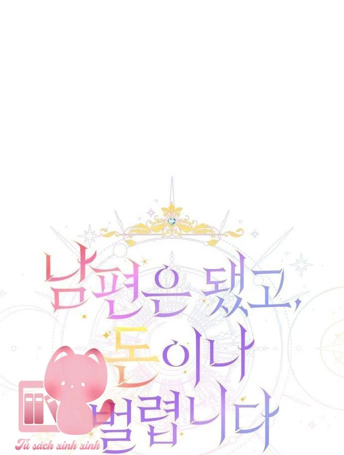 Tiền Là Tất Cả Chồng Là Phù Du Chapter  74 - 3