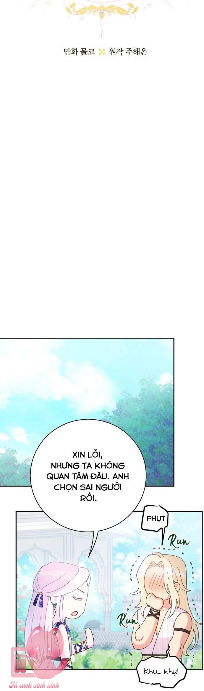 Tiền Là Tất Cả Chồng Là Phù Du Chapter  74 - 4