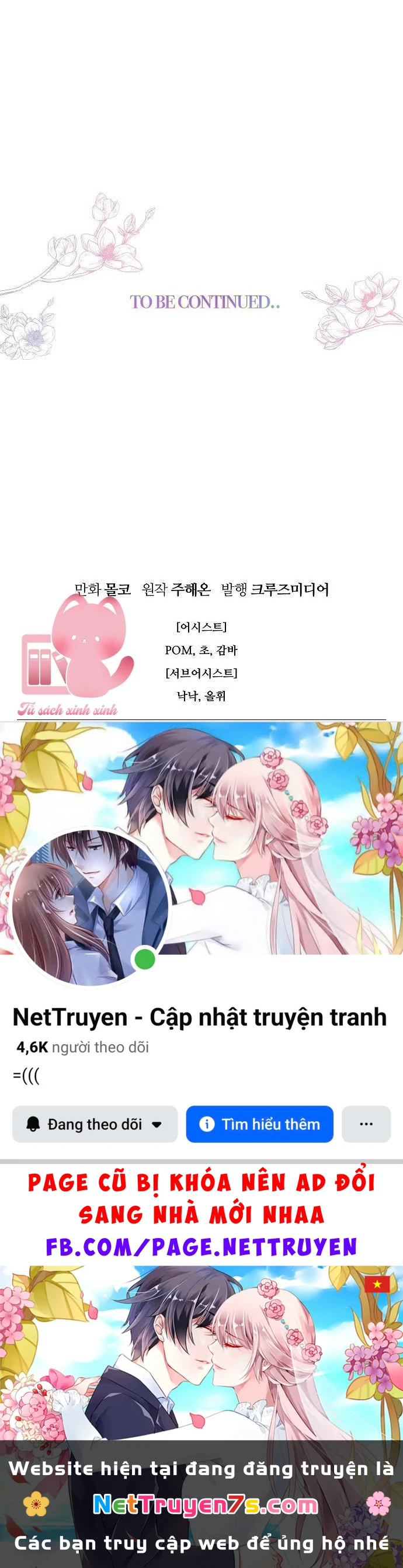 Tiền Là Tất Cả Chồng Là Phù Du Chapter  74 - 54