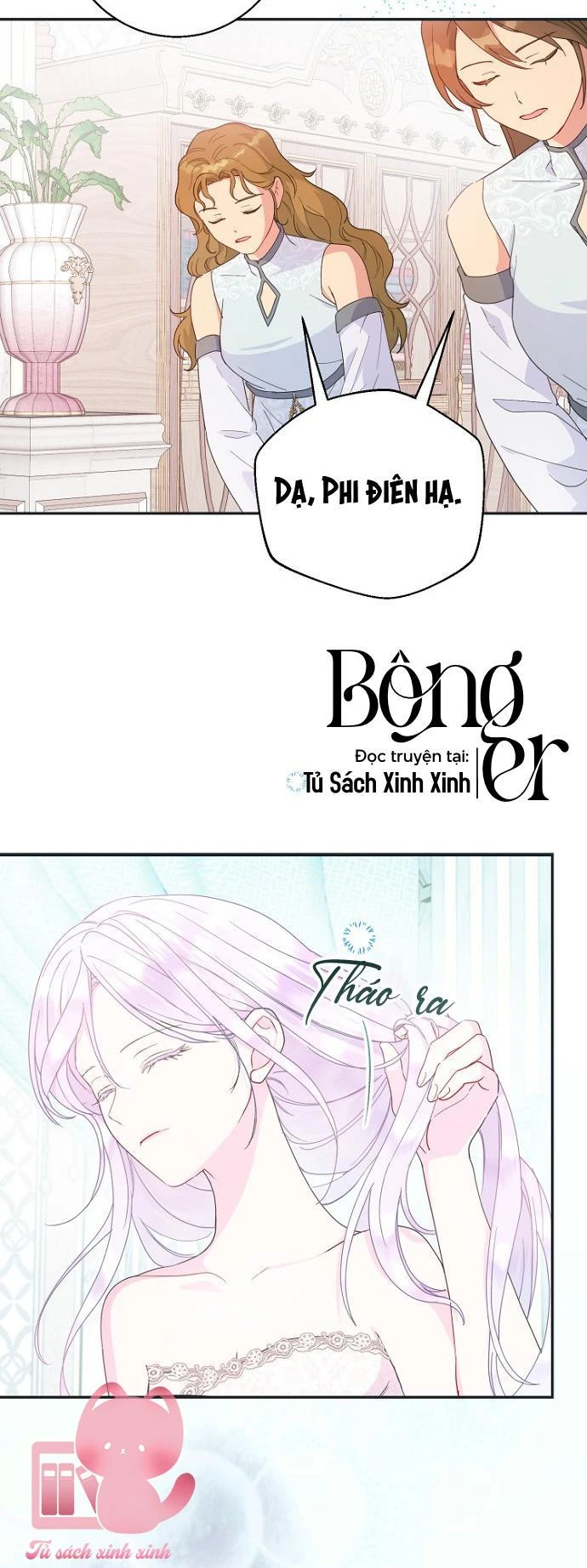 Tiền Là Tất Cả Chồng Là Phù Du Chapter  76 - 60