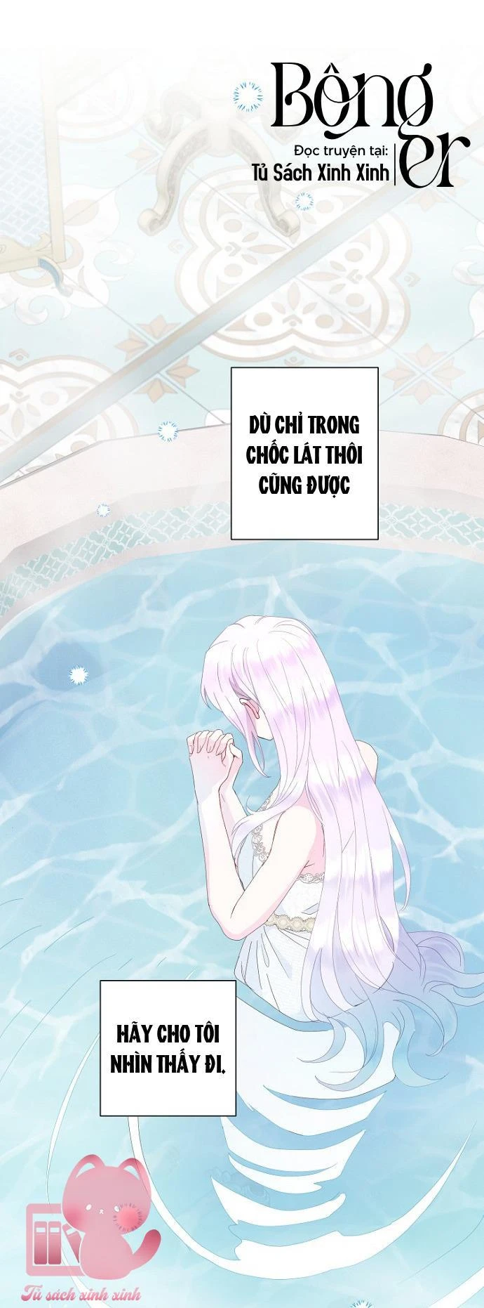 Tiền Là Tất Cả Chồng Là Phù Du Chapter  76 - 65