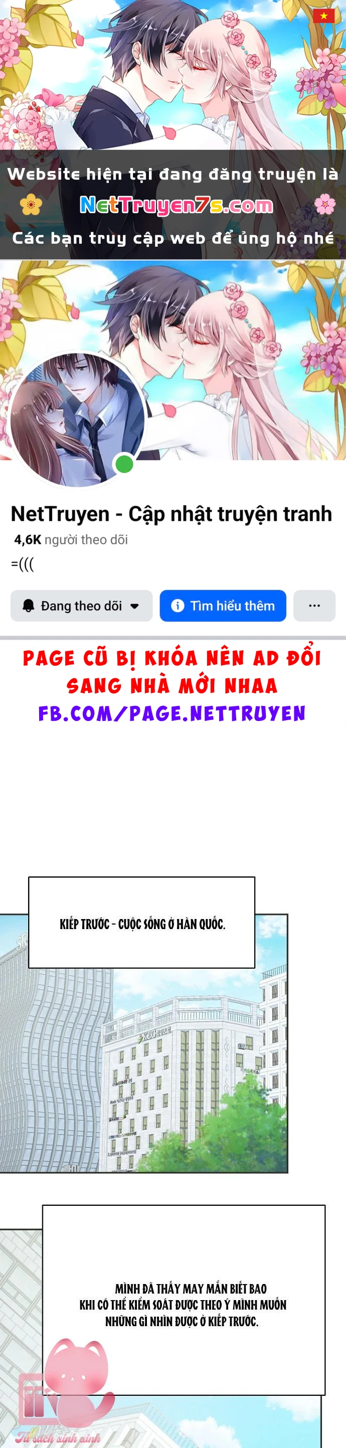 Tiền Là Tất Cả Chồng Là Phù Du Chapter  77 - 1