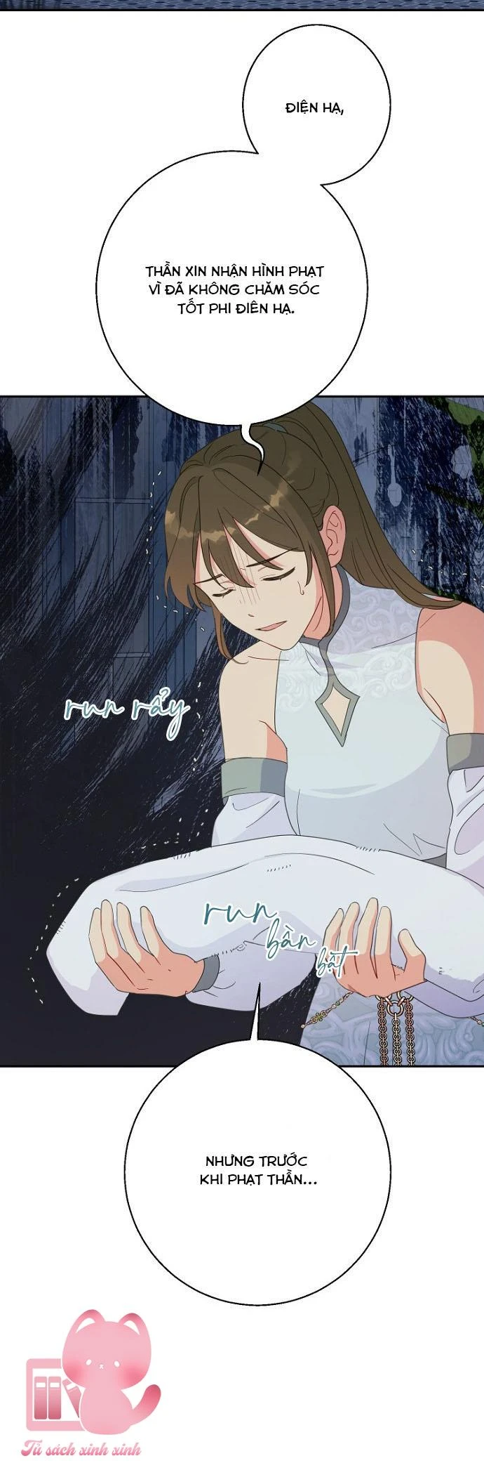 Tiền Là Tất Cả Chồng Là Phù Du Chapter  77 - 34