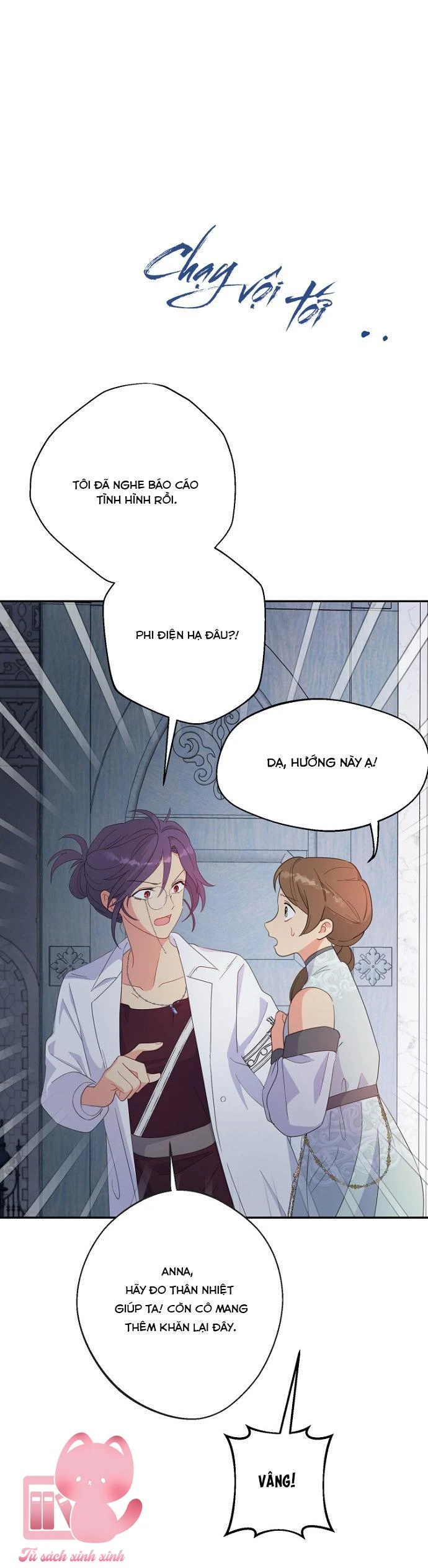 Tiền Là Tất Cả Chồng Là Phù Du Chapter  77 - 39