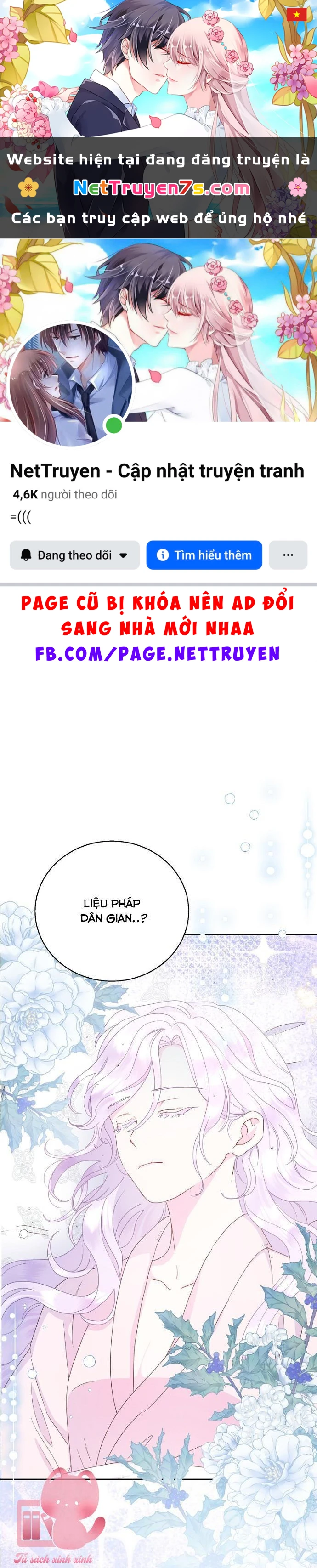 Tiền Là Tất Cả Chồng Là Phù Du Chapter  78 - 1