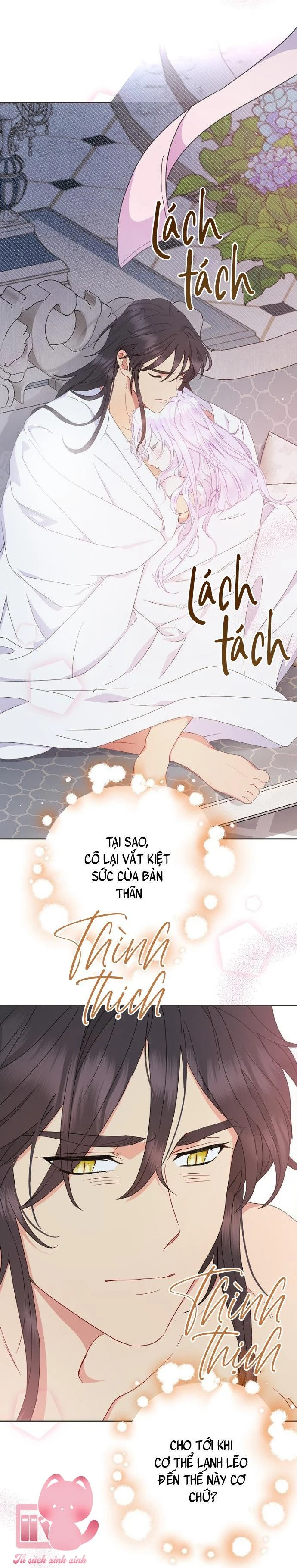 Tiền Là Tất Cả Chồng Là Phù Du Chapter  78 - 11