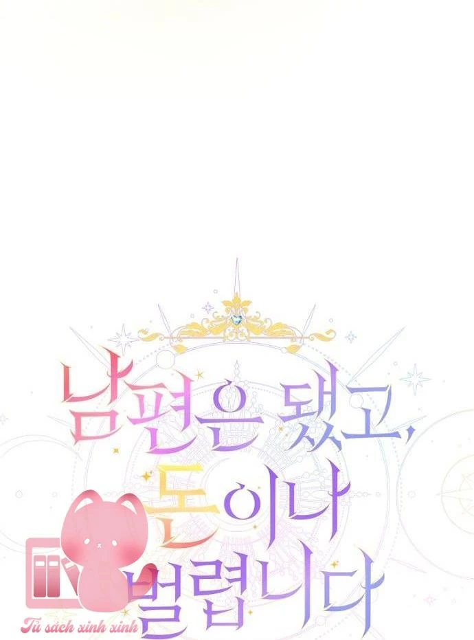 Tiền Là Tất Cả Chồng Là Phù Du Chapter  78 - 22