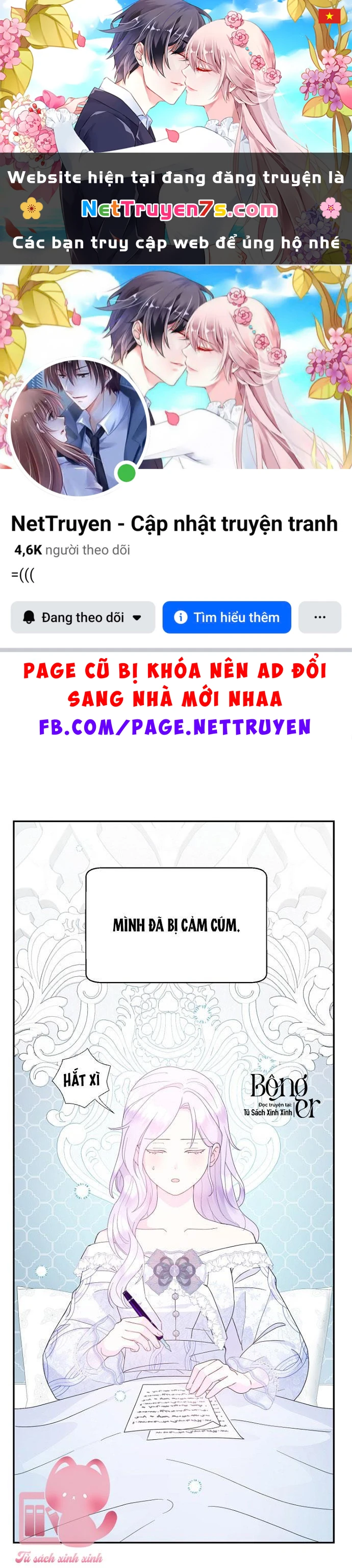 Tiền Là Tất Cả Chồng Là Phù Du Chapter  79 - 1