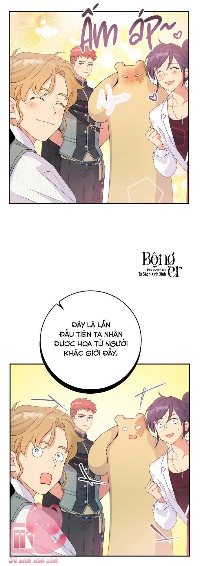 Tiền Là Tất Cả Chồng Là Phù Du Chapter  79 - 25