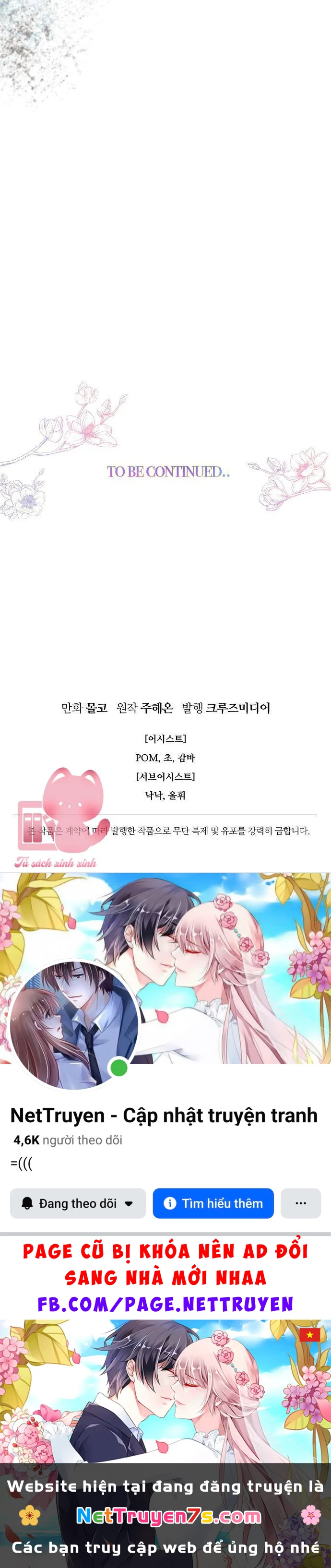 Tiền Là Tất Cả Chồng Là Phù Du Chapter  79 - 57