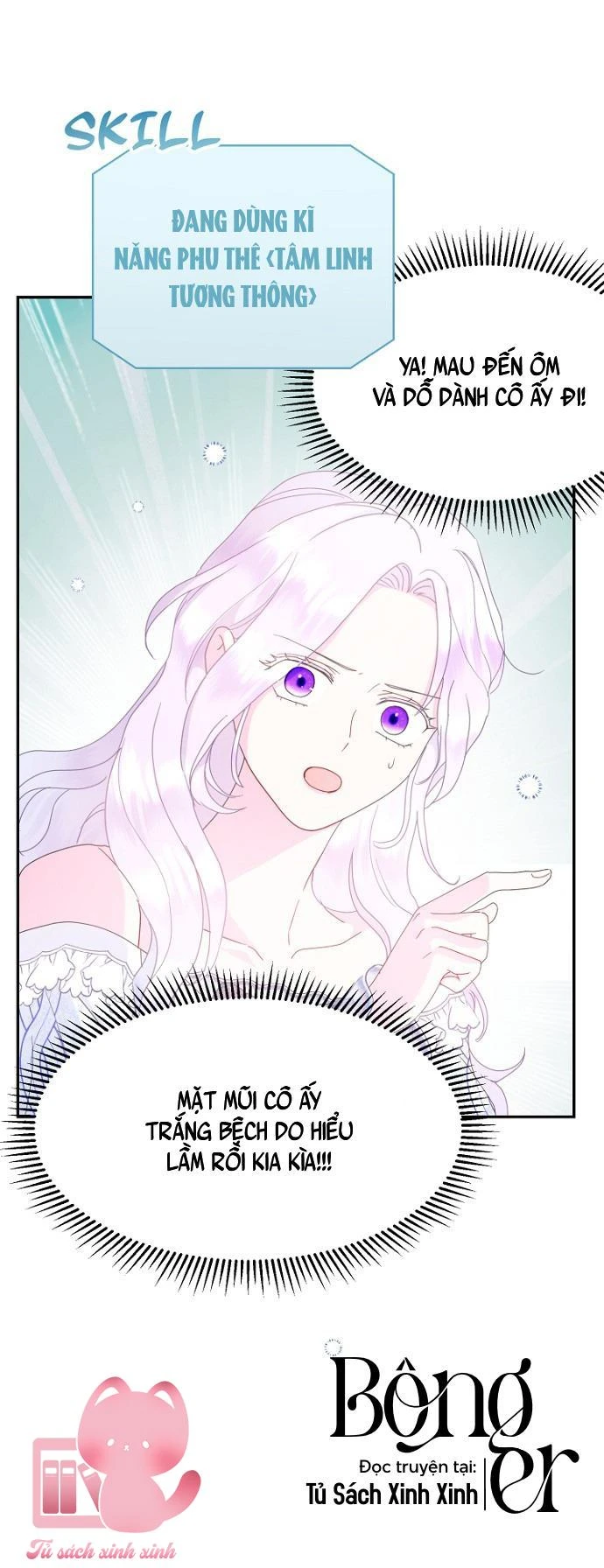 Tiền Là Tất Cả Chồng Là Phù Du Chapter  80 - 16