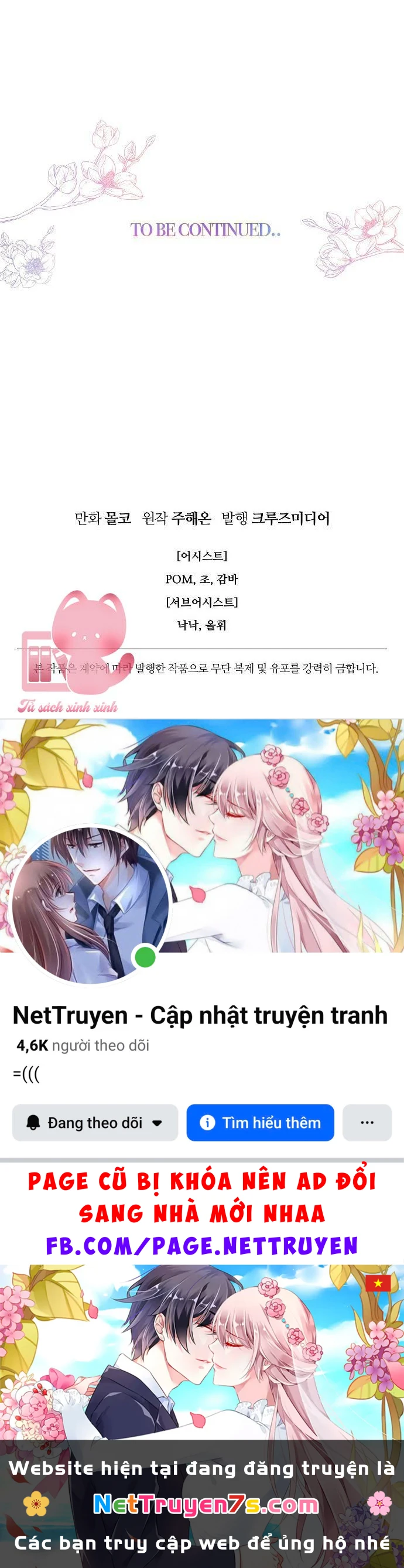 Tiền Là Tất Cả Chồng Là Phù Du Chapter  80 - 59