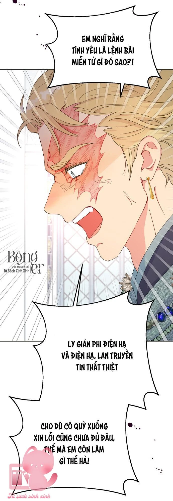 Tiền Là Tất Cả Chồng Là Phù Du Chapter 81 - 36