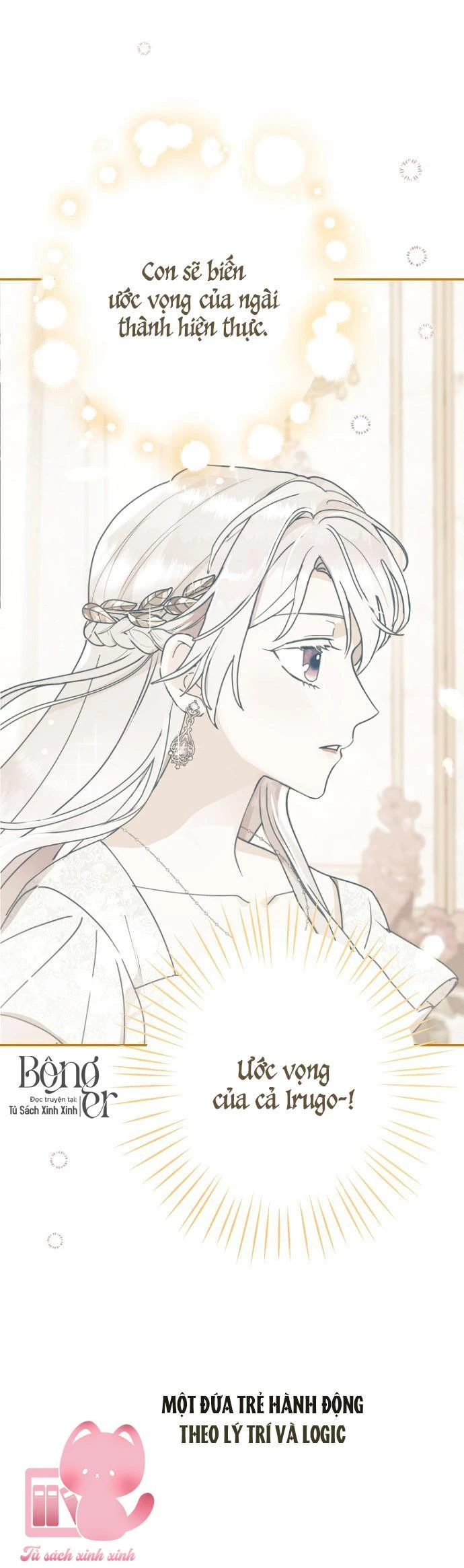 Tiền Là Tất Cả Chồng Là Phù Du Chapter 83 - 52