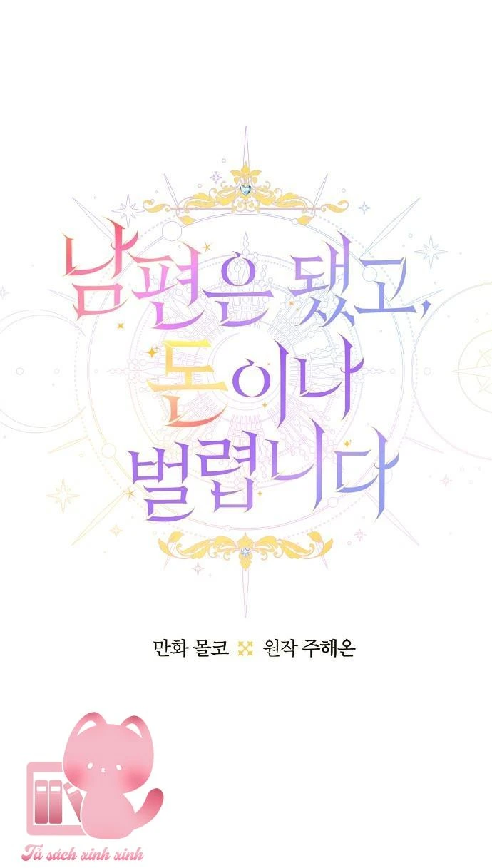 Tiền Là Tất Cả Chồng Là Phù Du Chapter 89 - 2