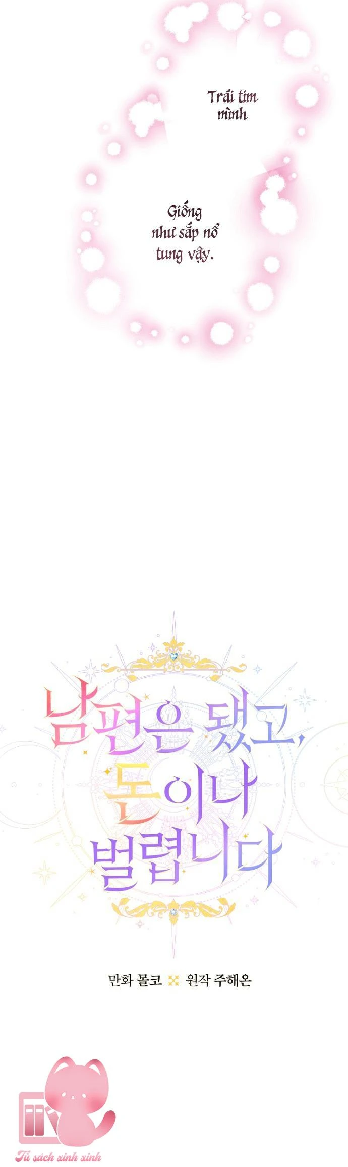 Tiền Là Tất Cả Chồng Là Phù Du Chapter 90 - 17