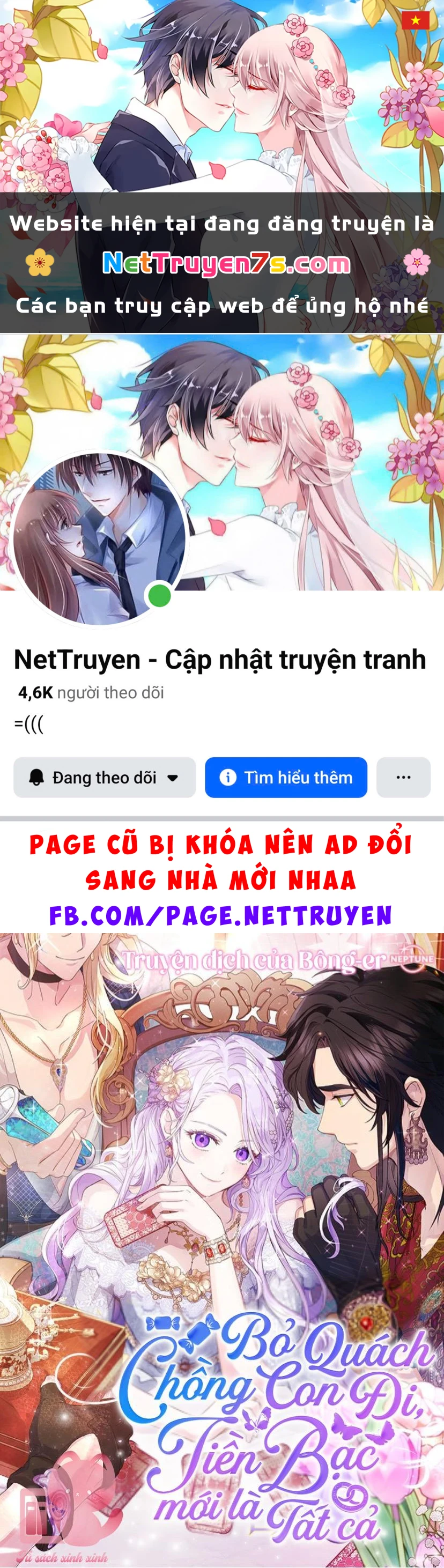 Tiền Là Tất Cả Chồng Là Phù Du Chapter 92 - 1