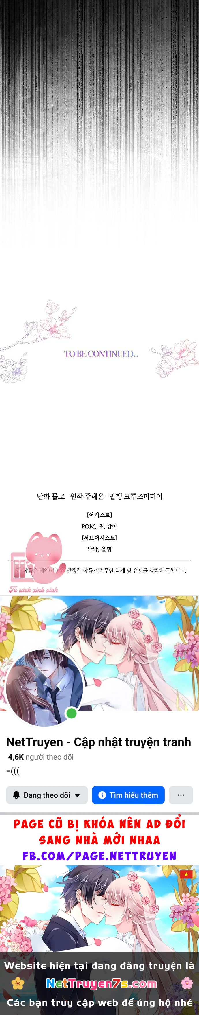 Tiền Là Tất Cả Chồng Là Phù Du Chapter 96 - 71