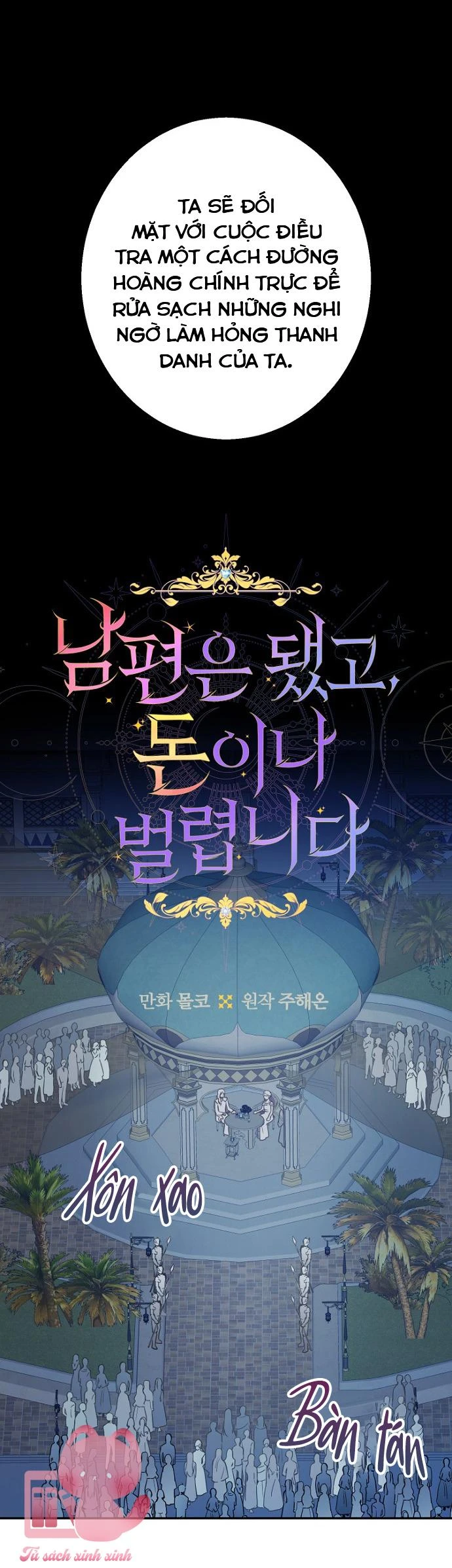 Tiền Là Tất Cả Chồng Là Phù Du Chapter 97 - 12