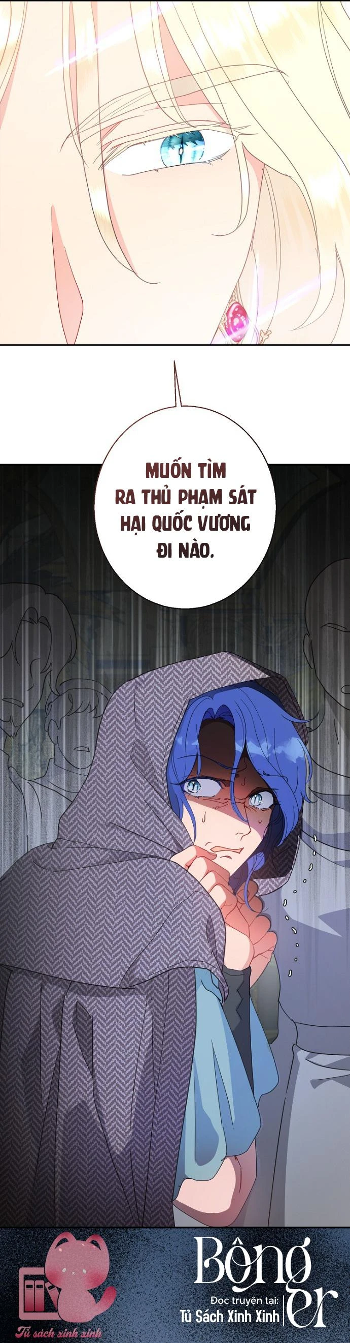 Tiền Là Tất Cả Chồng Là Phù Du Chapter 97 - 56