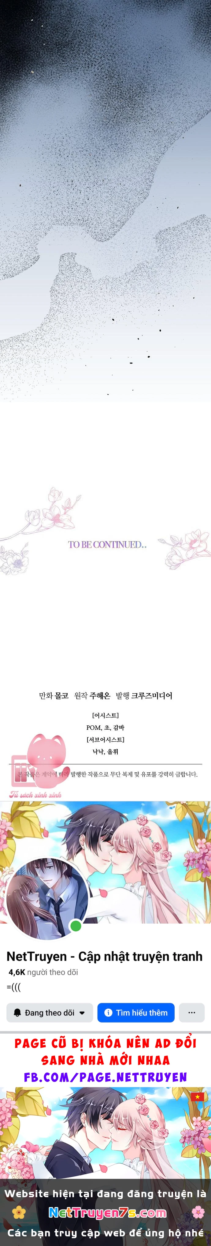 Tiền Là Tất Cả Chồng Là Phù Du Chapter 97 - 57