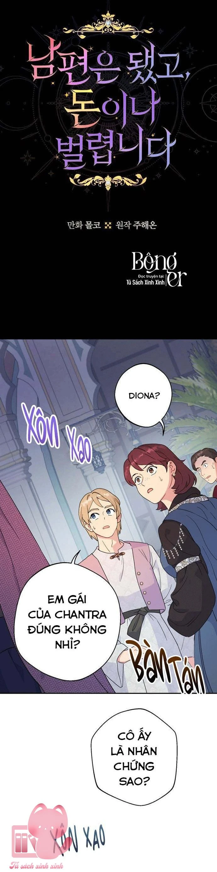 Tiền Là Tất Cả Chồng Là Phù Du Chapter 98 - 8