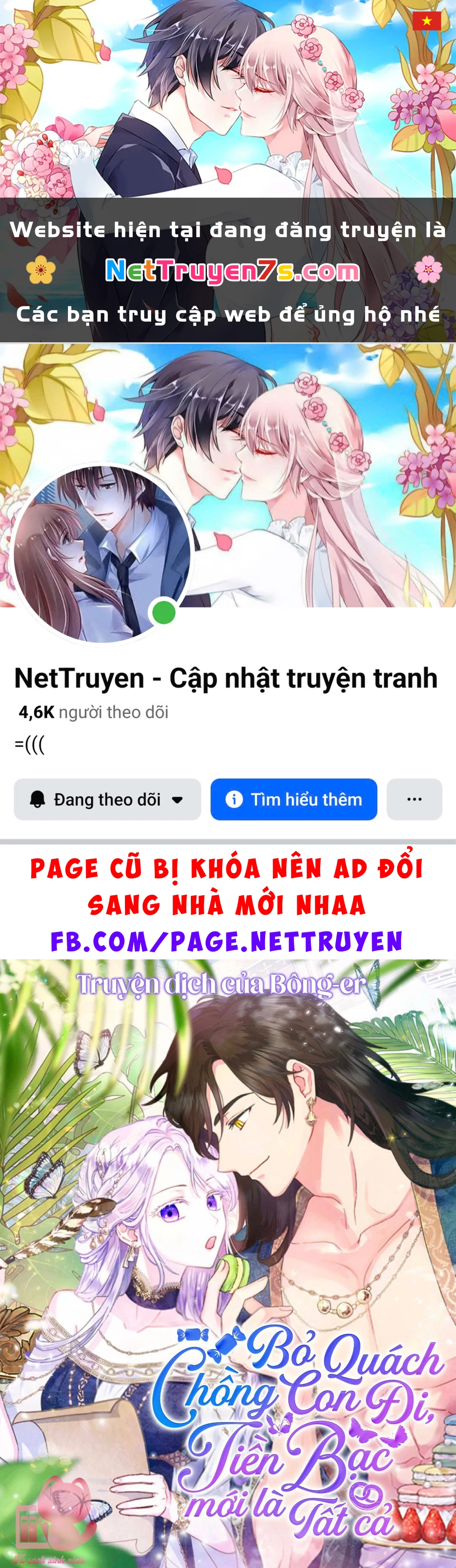 Tiền Là Tất Cả Chồng Là Phù Du Chapter 99 - 1